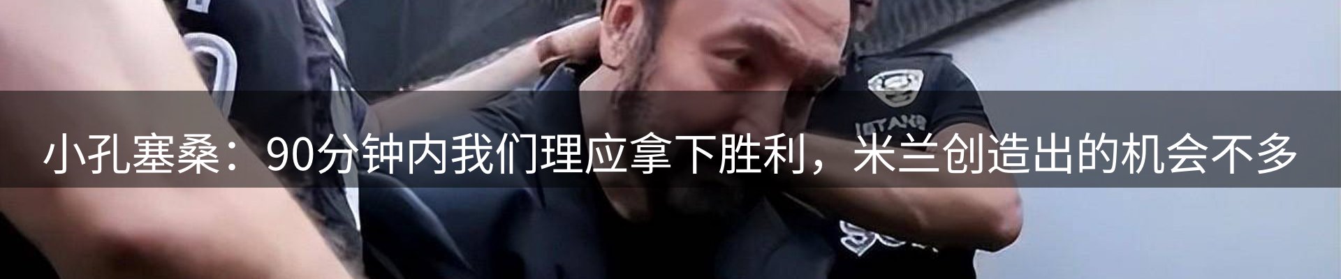 平台视点