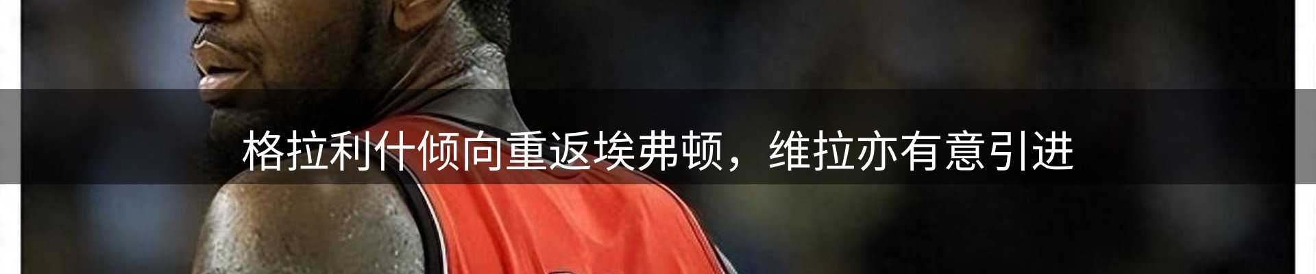 平台视点
