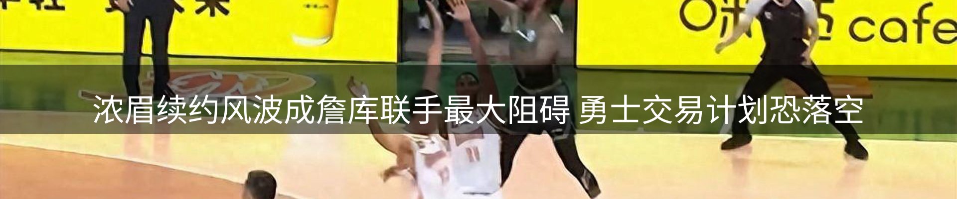 热点资讯