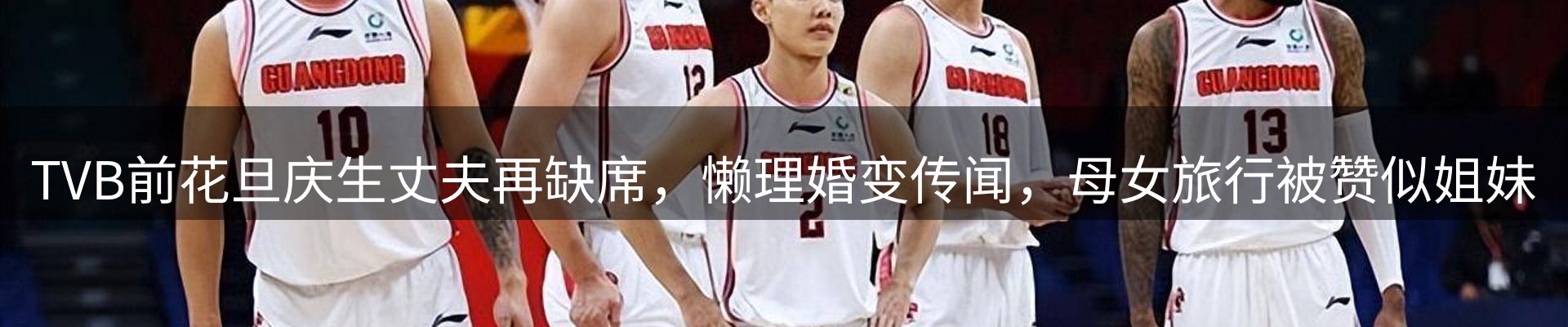 平台视点